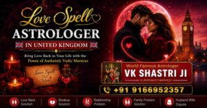 Love Spell Astrologer In United Kingdom
